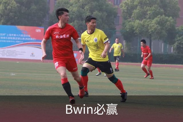 Bwin必赢公司简介展示图